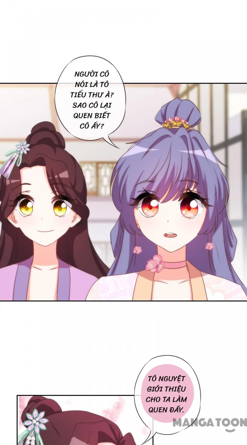 Ồ, Sủng Phi Đại Nhân Của Ta Chapter 76 - 13