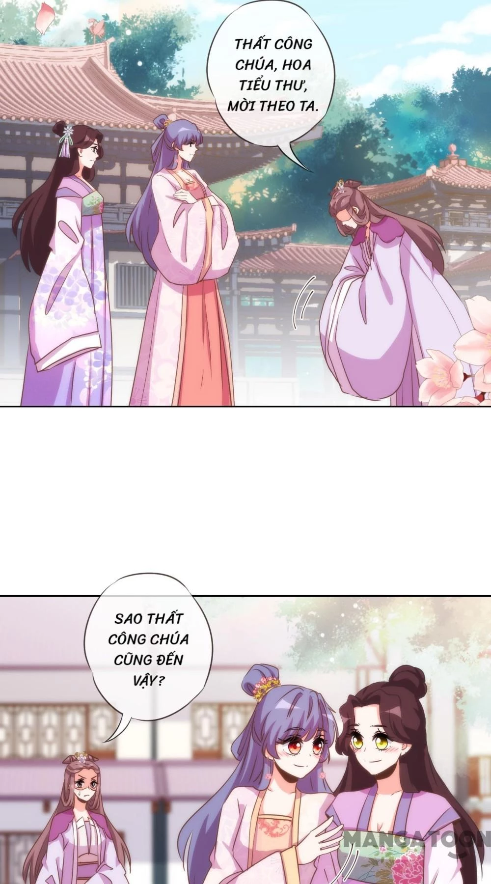 Ồ, Sủng Phi Đại Nhân Của Ta Chapter 76 - 18