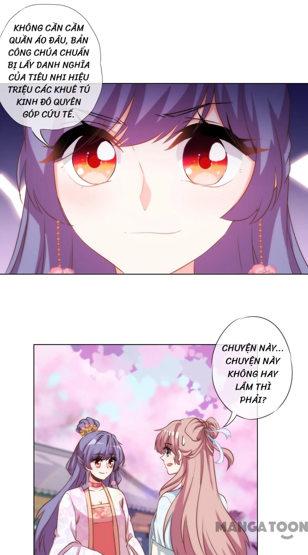 Ồ, Sủng Phi Đại Nhân Của Ta Chapter 76 - 26