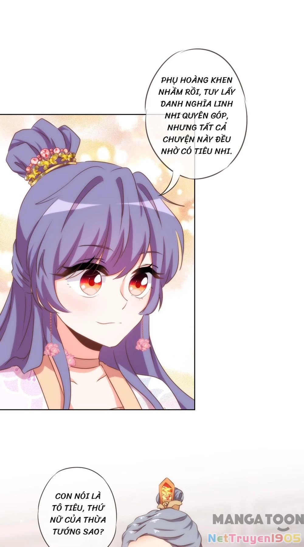 Ồ, Sủng Phi Đại Nhân Của Ta Chapter 77 - 3