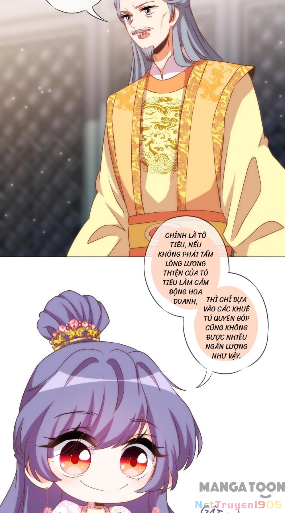 Ồ, Sủng Phi Đại Nhân Của Ta Chapter 77 - 4