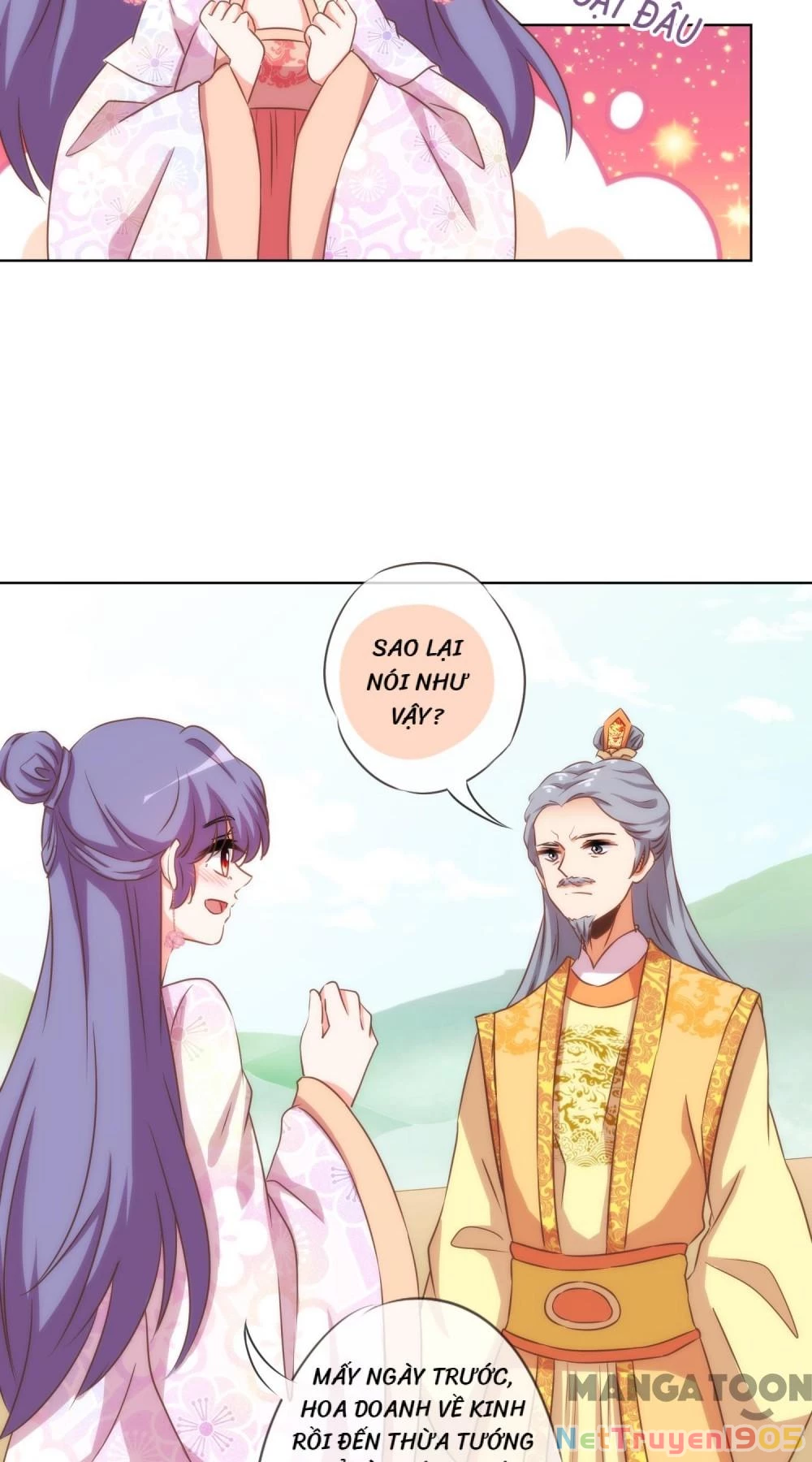 Ồ, Sủng Phi Đại Nhân Của Ta Chapter 77 - 5