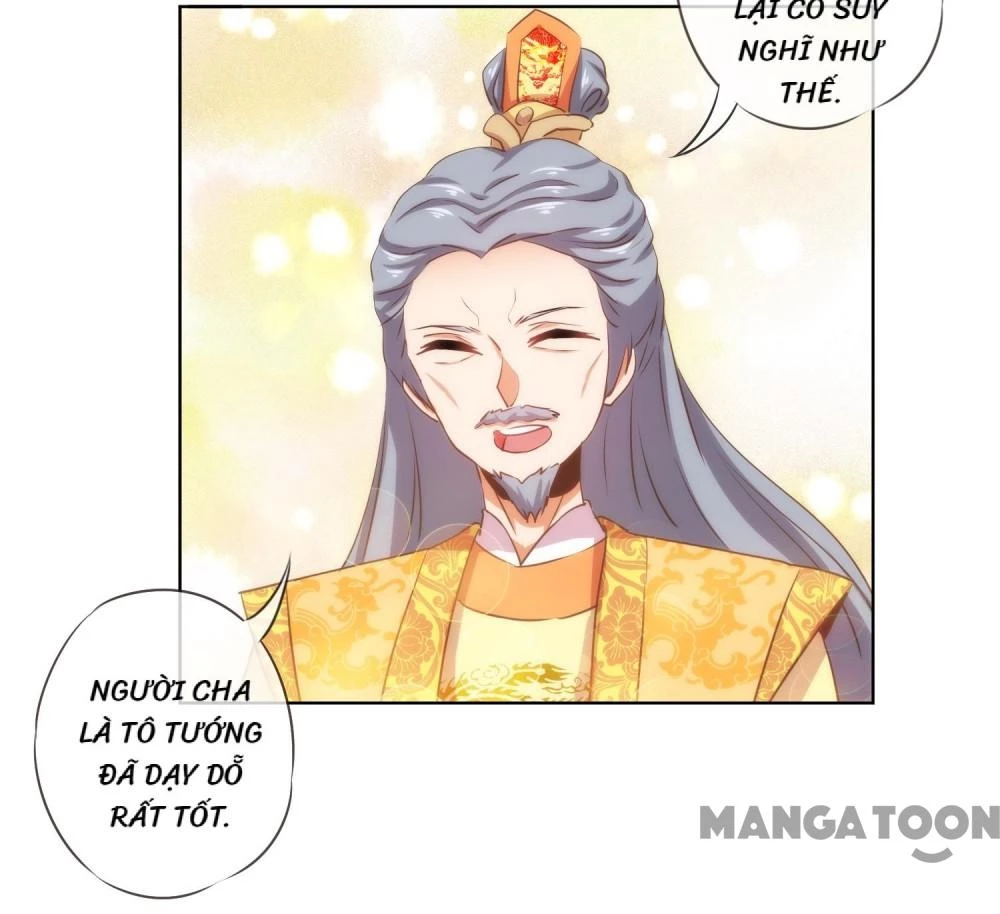 Ồ, Sủng Phi Đại Nhân Của Ta Chapter 77 - 11