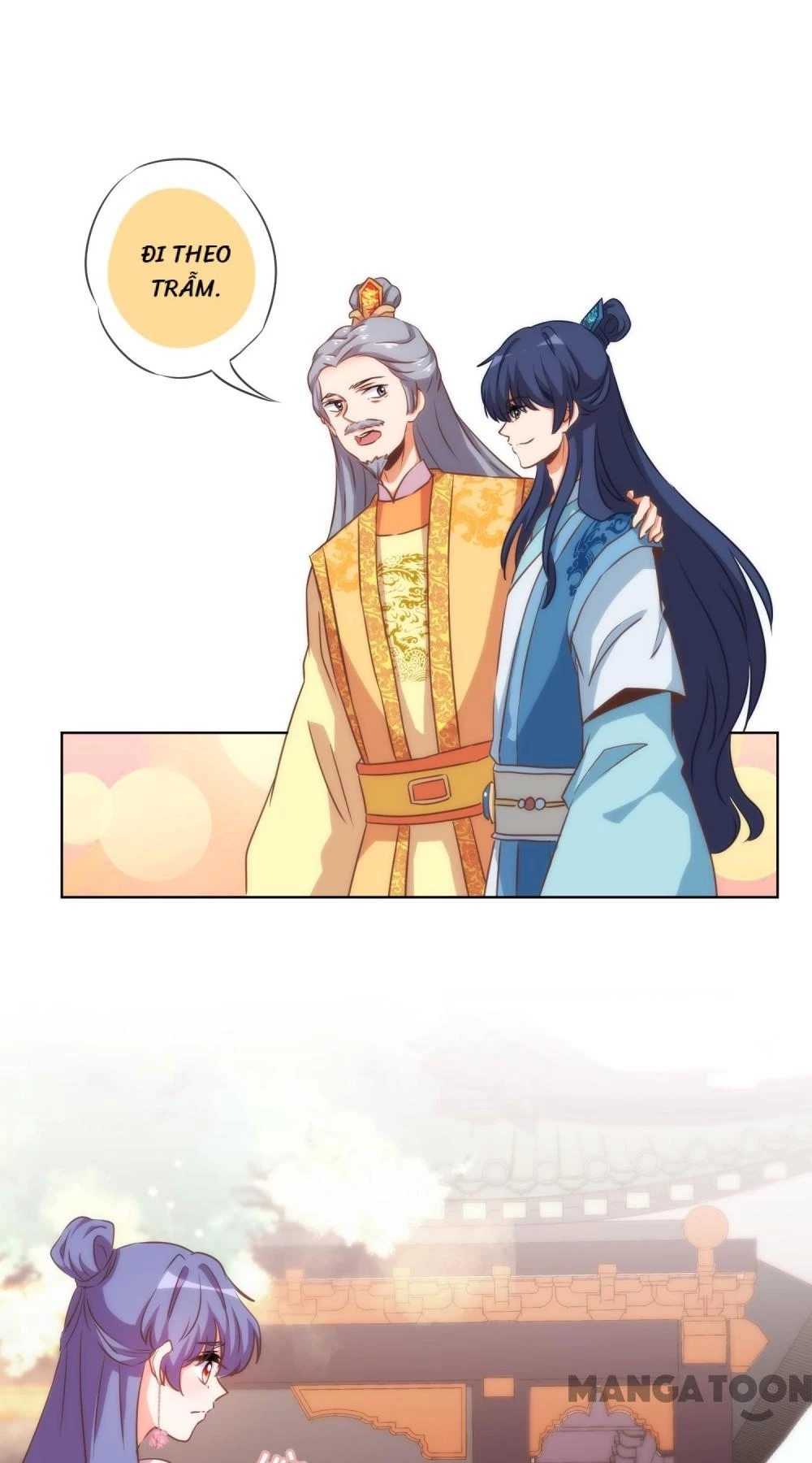 Ồ, Sủng Phi Đại Nhân Của Ta Chapter 77 - 17