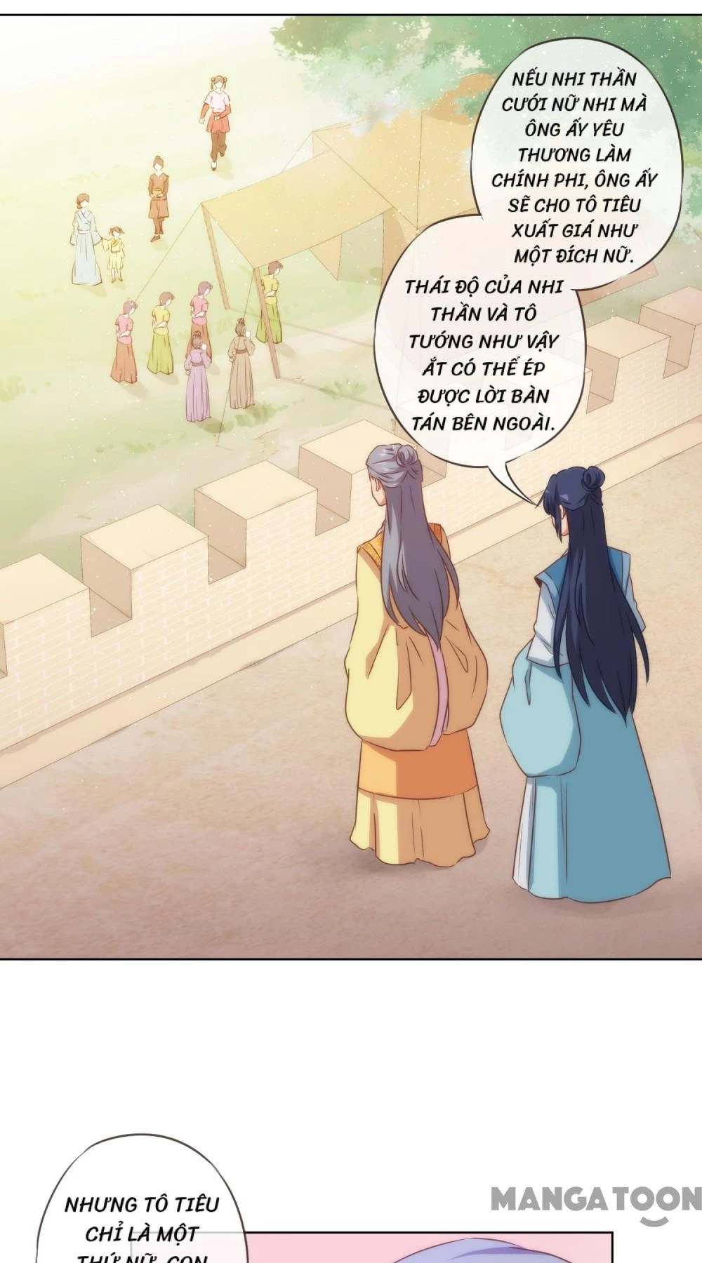 Ồ, Sủng Phi Đại Nhân Của Ta Chapter 77 - 24