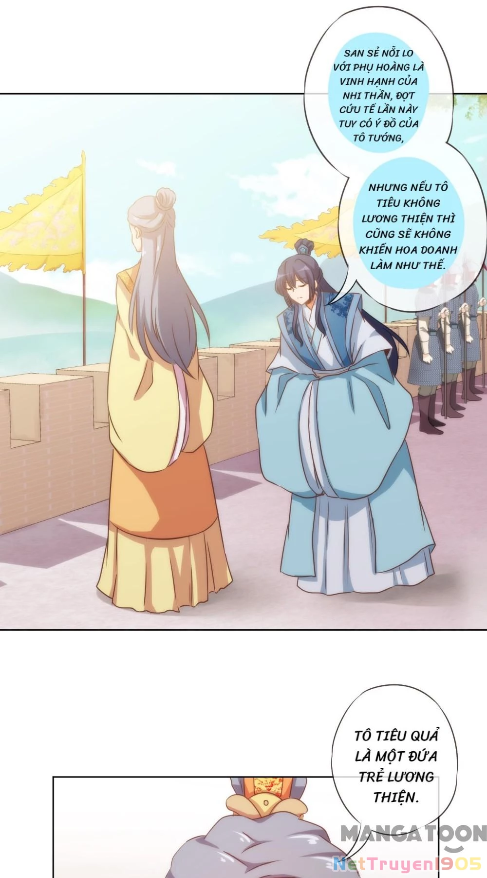 Ồ, Sủng Phi Đại Nhân Của Ta Chapter 77 - 26