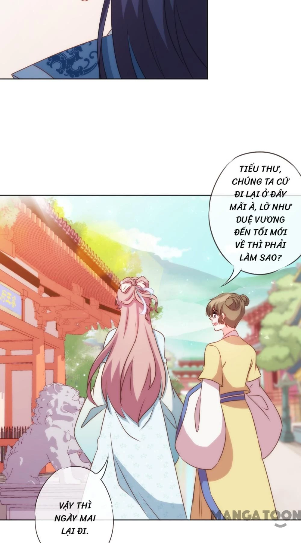 Ồ, Sủng Phi Đại Nhân Của Ta Chapter 79 - 5