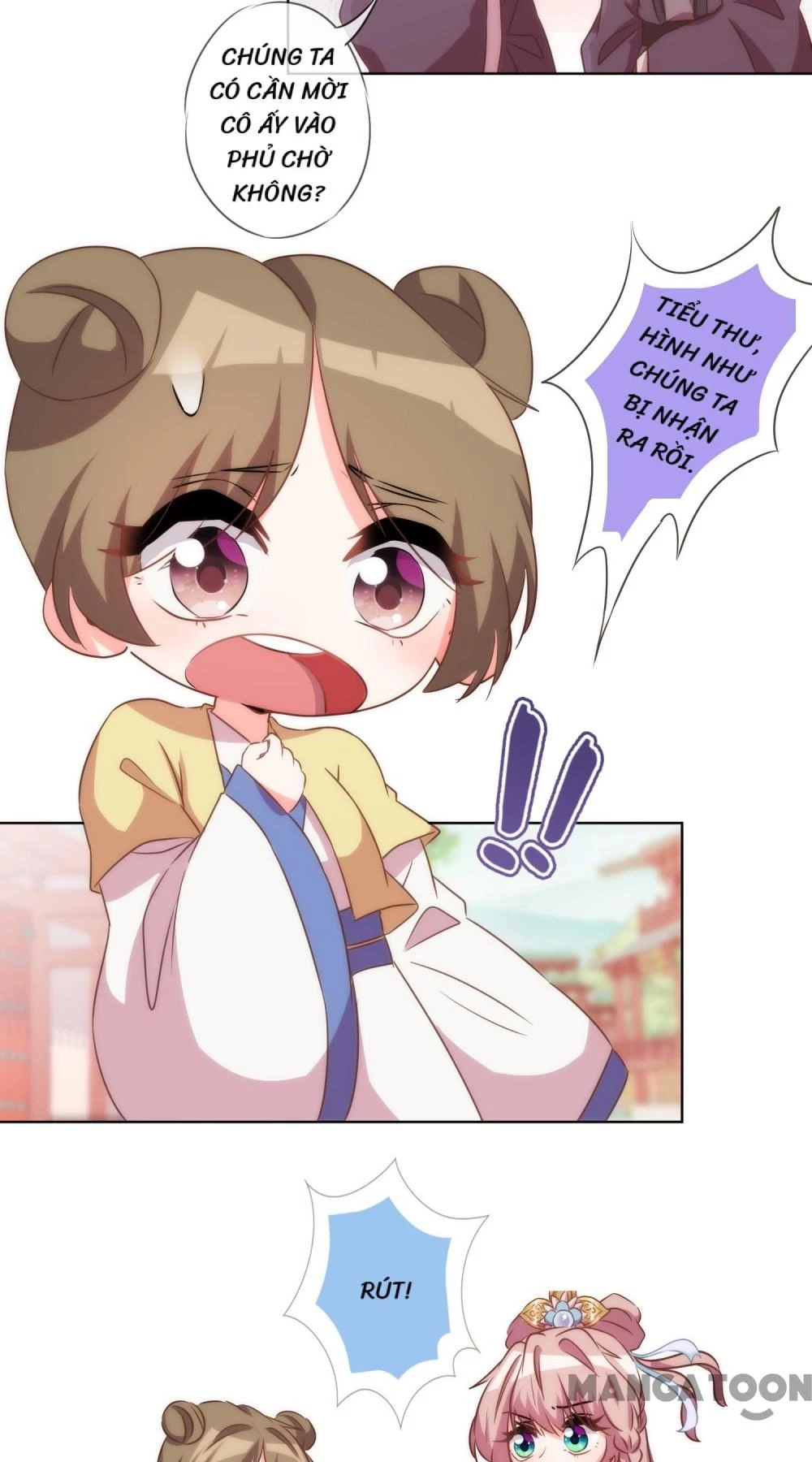 Ồ, Sủng Phi Đại Nhân Của Ta Chapter 79 - 8