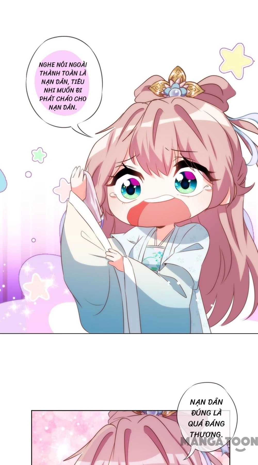 Ồ, Sủng Phi Đại Nhân Của Ta Chapter 79 - 13