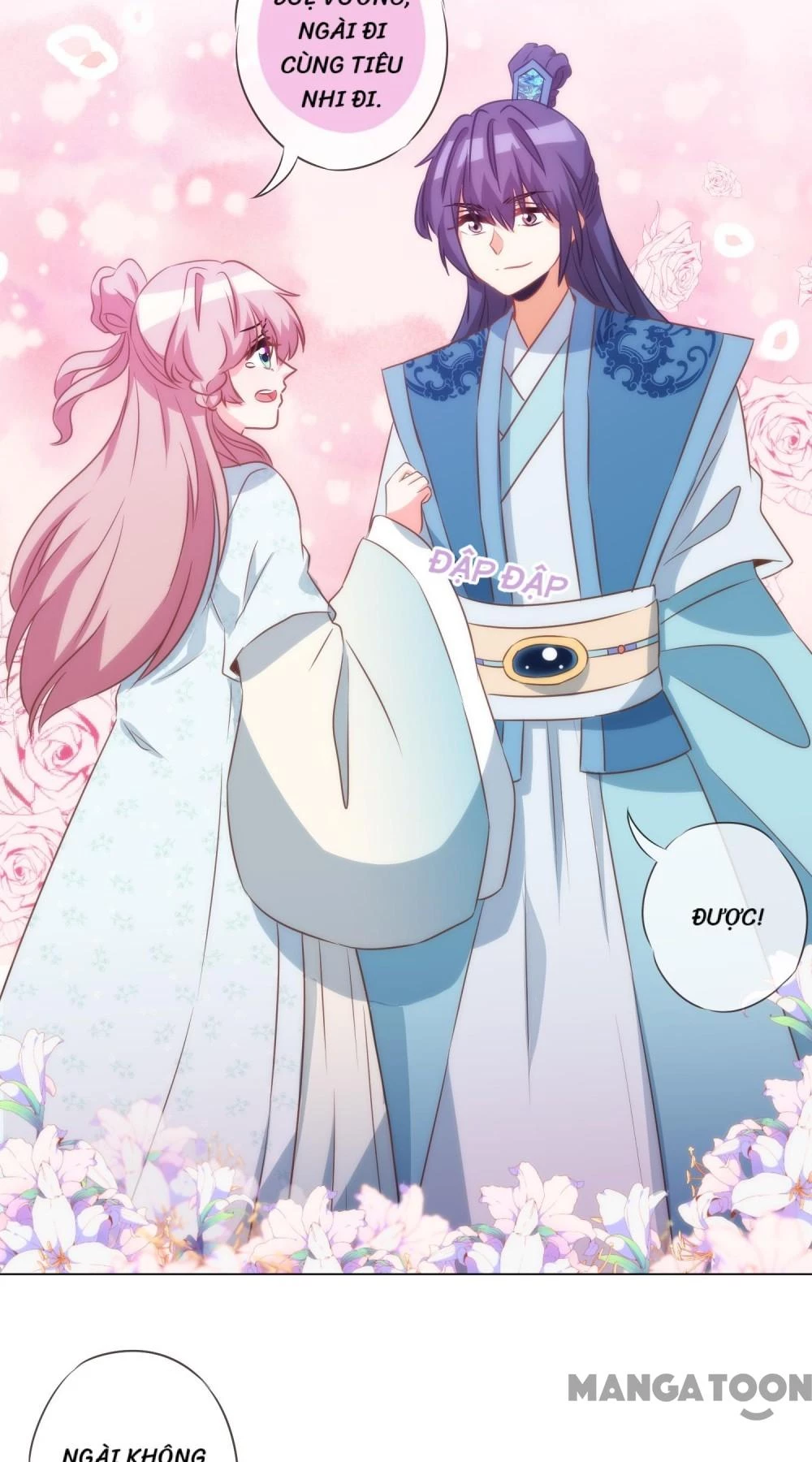 Ồ, Sủng Phi Đại Nhân Của Ta Chapter 79 - 16