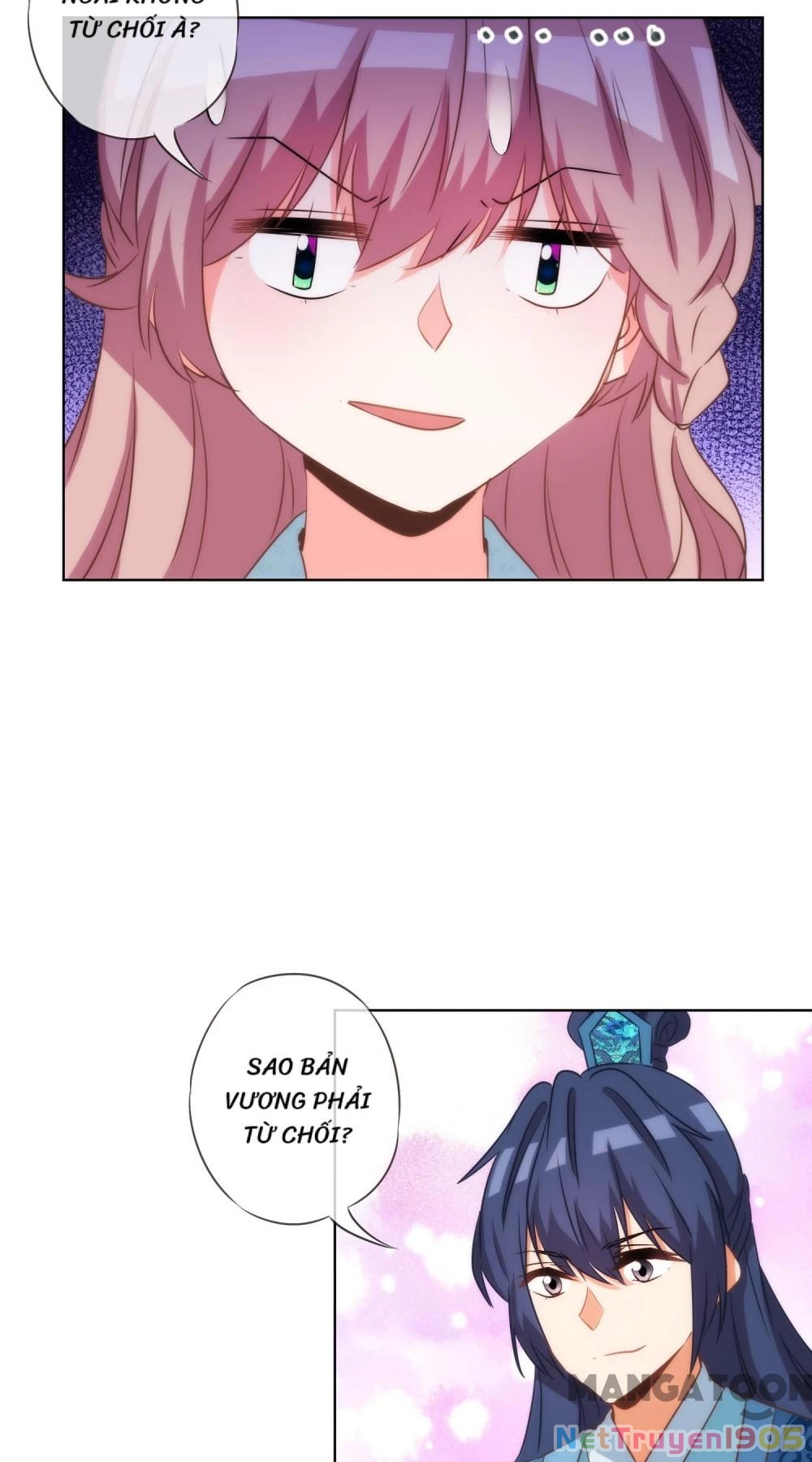 Ồ, Sủng Phi Đại Nhân Của Ta Chapter 79 - 17