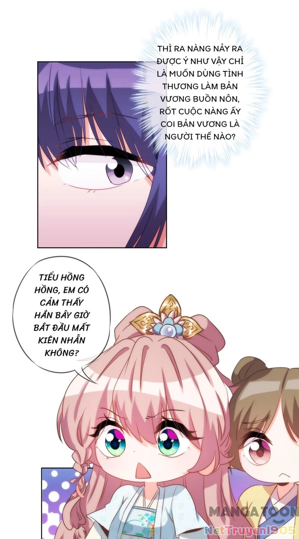 Ồ, Sủng Phi Đại Nhân Của Ta Chapter 79 - 23