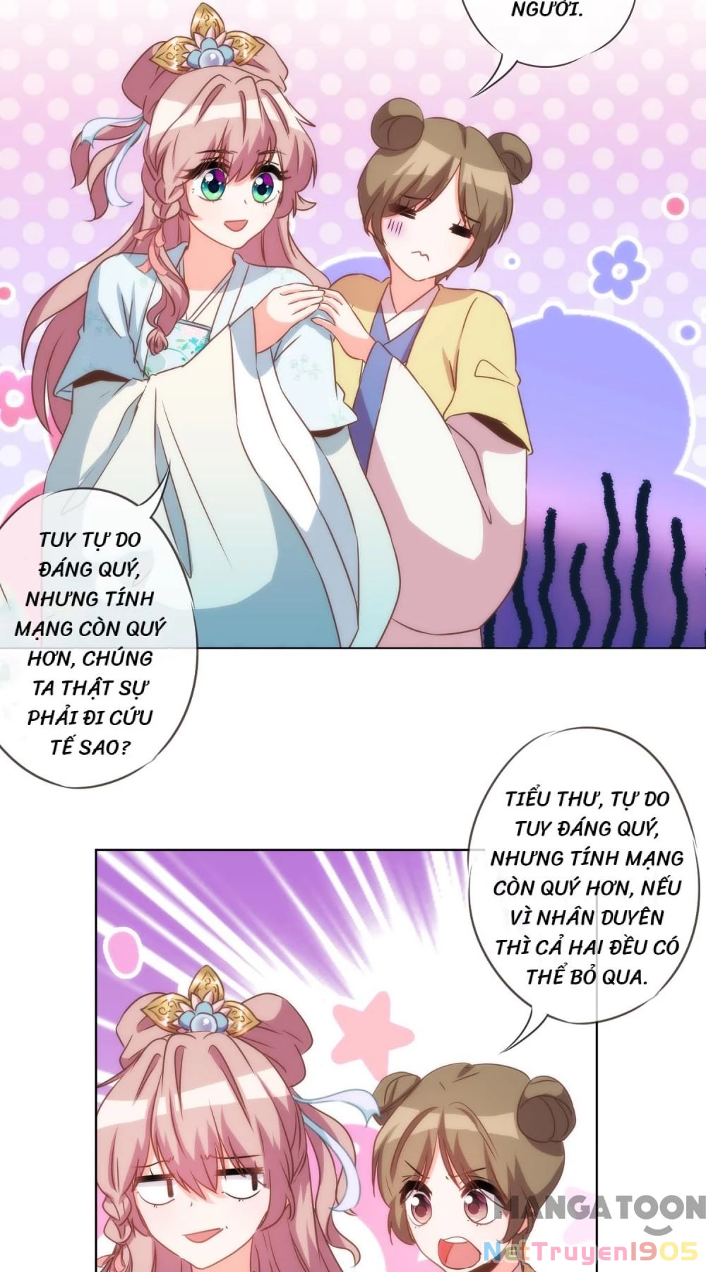 Ồ, Sủng Phi Đại Nhân Của Ta Chapter 79 - 25