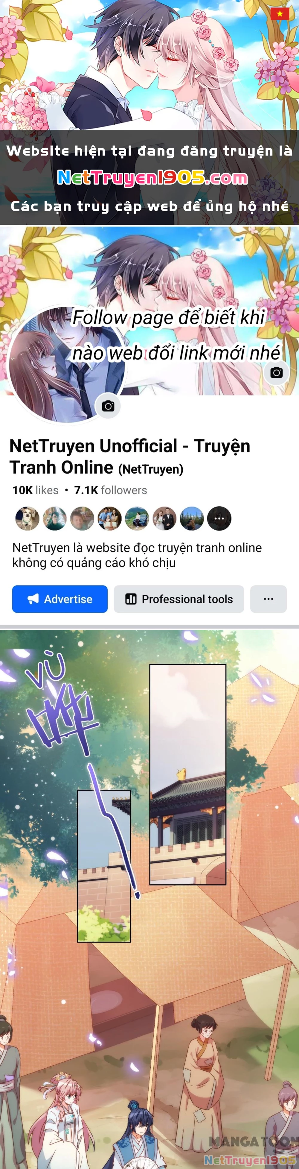 Ồ, Sủng Phi Đại Nhân Của Ta Chapter 80 - 1