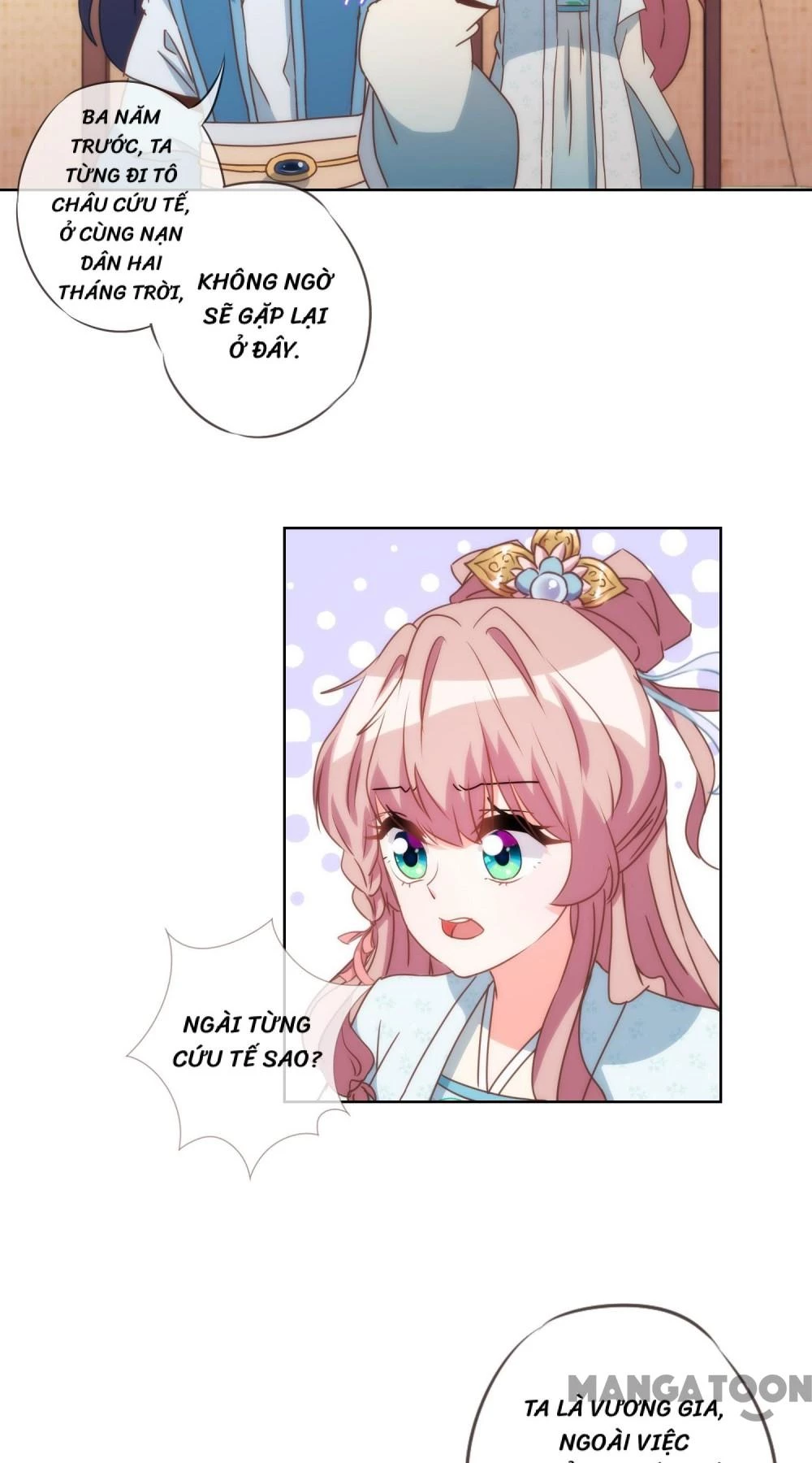 Ồ, Sủng Phi Đại Nhân Của Ta Chapter 80 - 11
