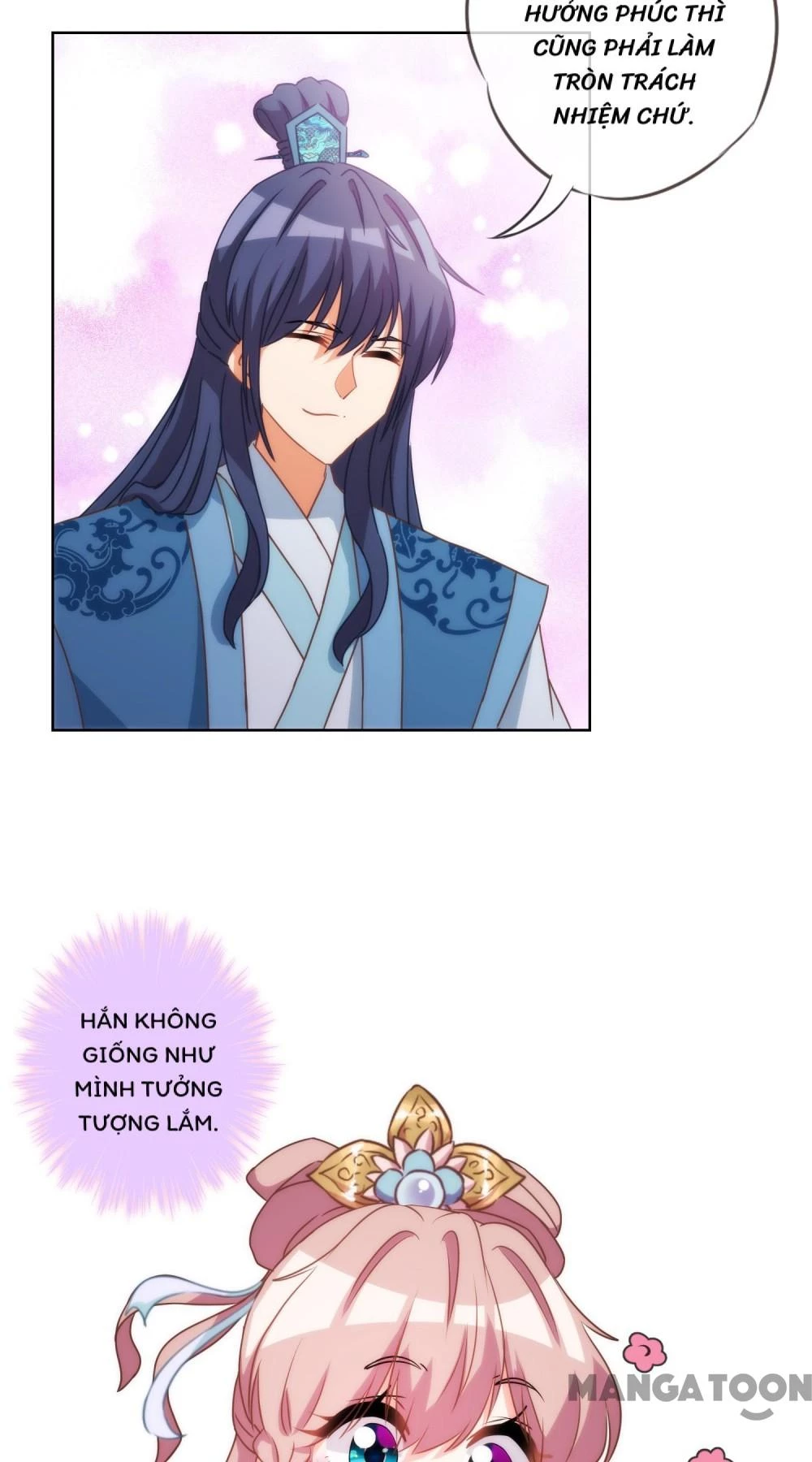 Ồ, Sủng Phi Đại Nhân Của Ta Chapter 80 - 12