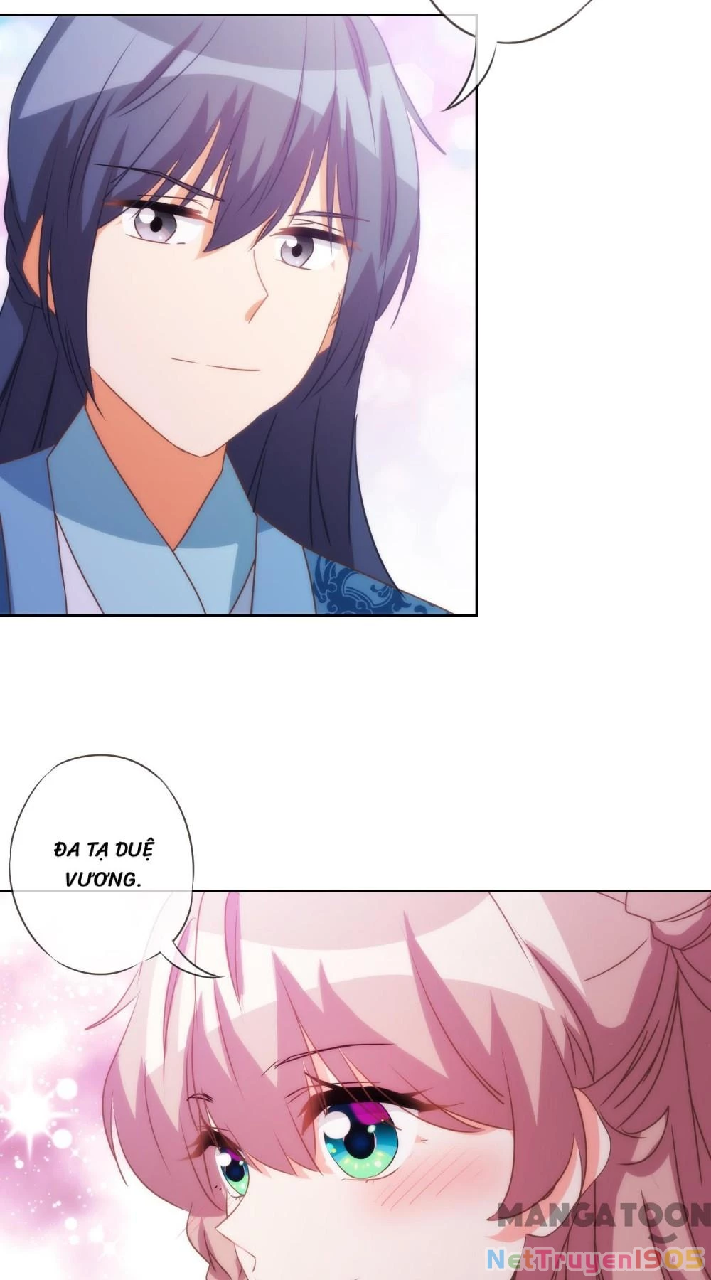 Ồ, Sủng Phi Đại Nhân Của Ta Chapter 80 - 16