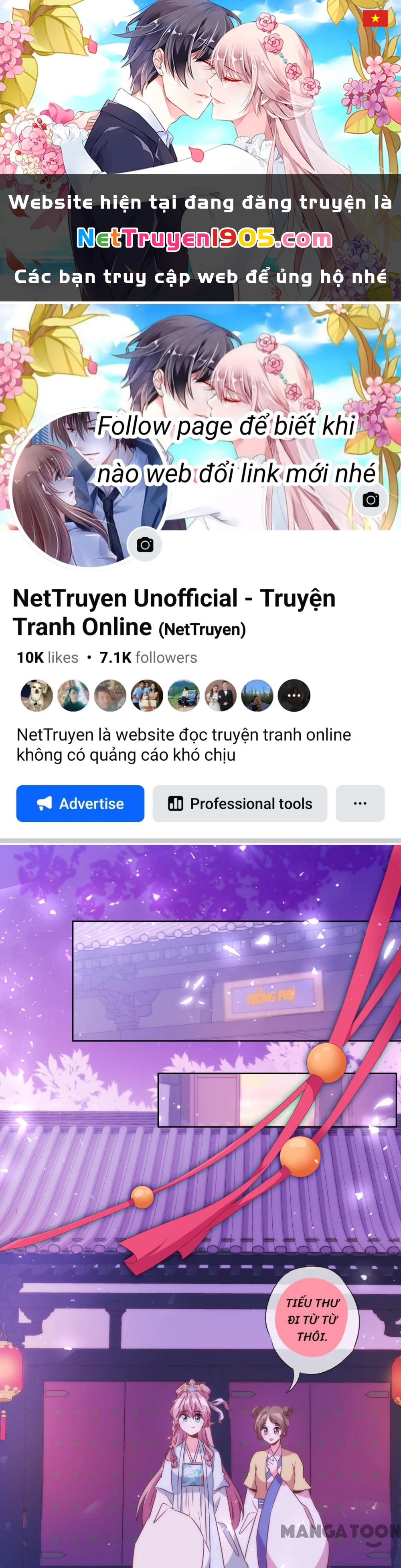 Ồ, Sủng Phi Đại Nhân Của Ta Chapter 81 - 1