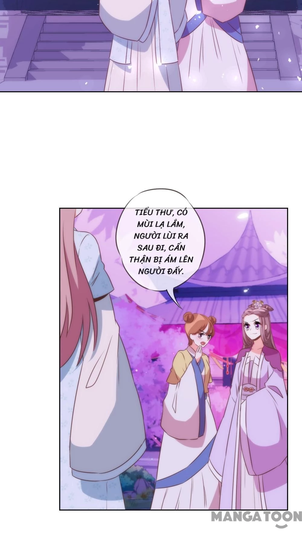 Ồ, Sủng Phi Đại Nhân Của Ta Chapter 81 - 2