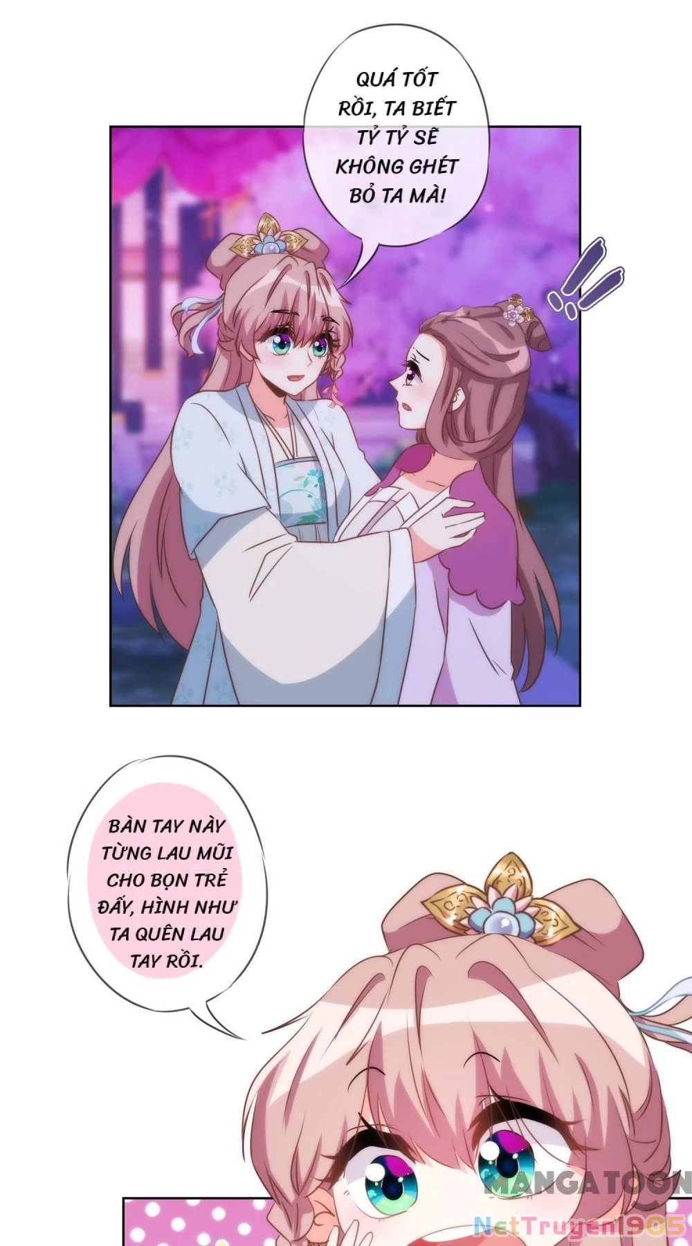 Ồ, Sủng Phi Đại Nhân Của Ta Chapter 81 - 11