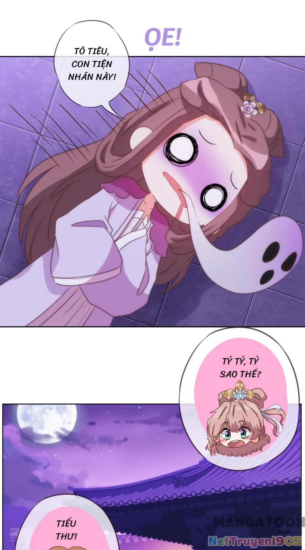Ồ, Sủng Phi Đại Nhân Của Ta Chapter 81 - 13