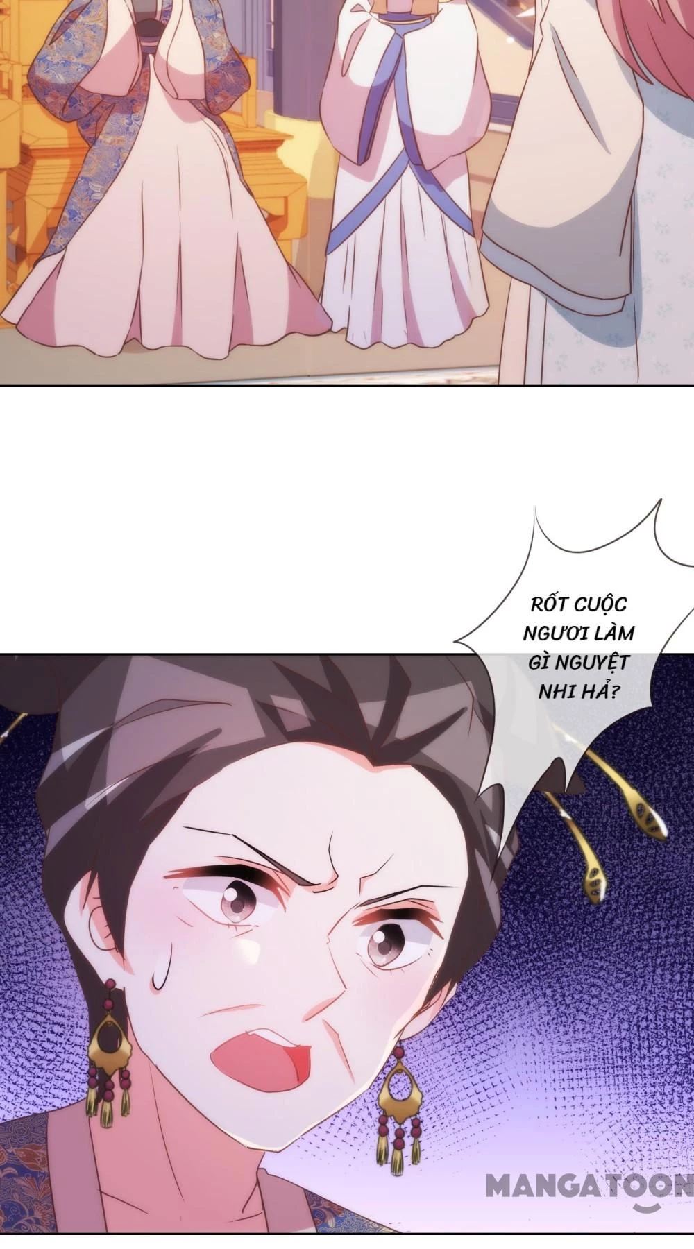 Ồ, Sủng Phi Đại Nhân Của Ta Chapter 81 - 16