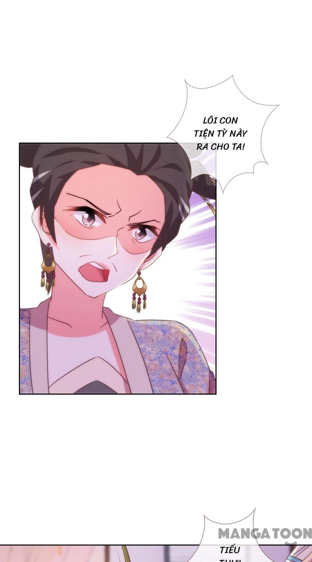 Ồ, Sủng Phi Đại Nhân Của Ta Chapter 81 - 23