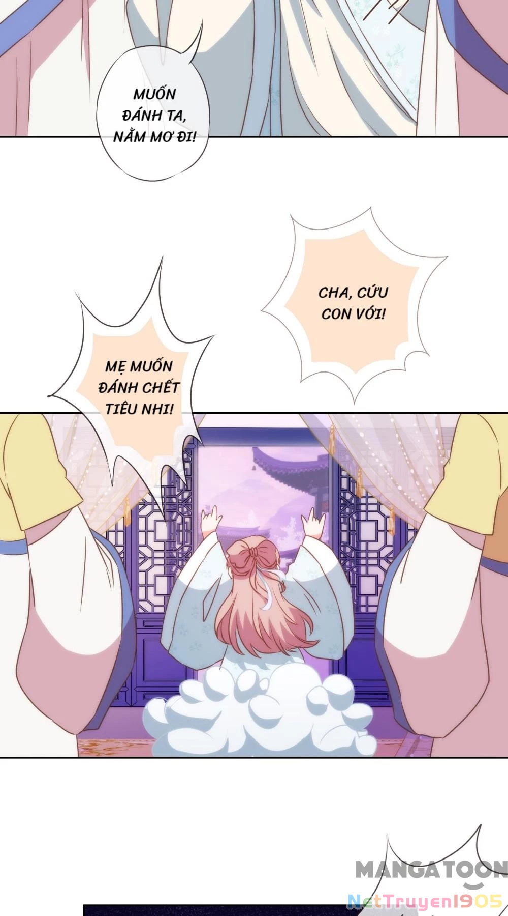 Ồ, Sủng Phi Đại Nhân Của Ta Chapter 81 - 26