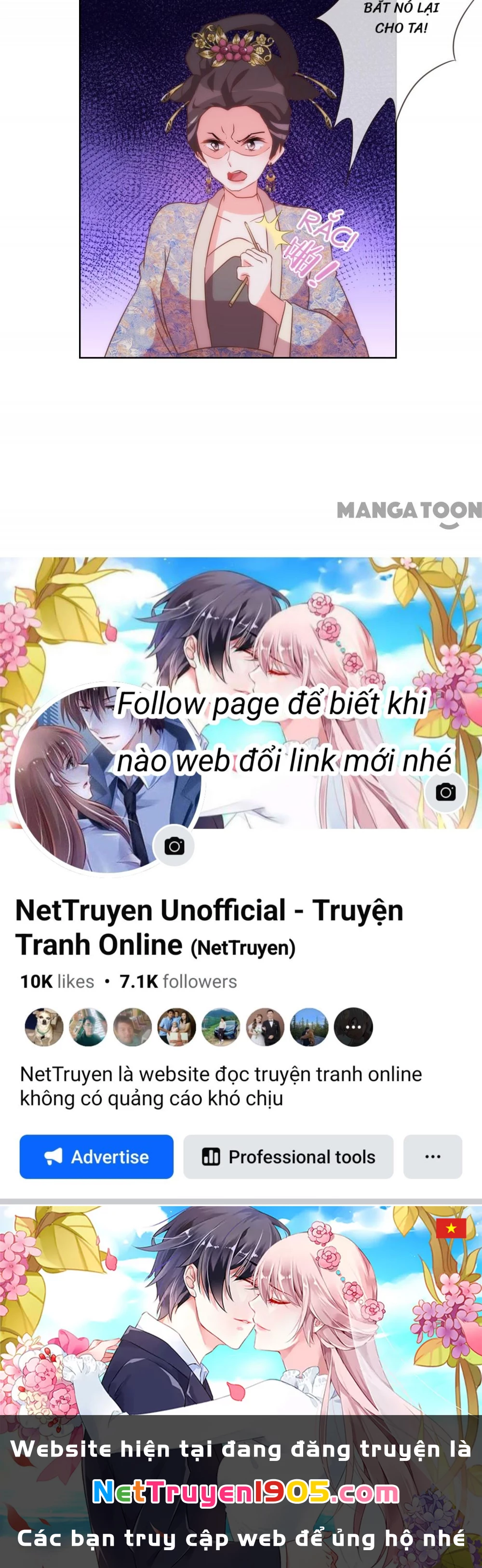 Ồ, Sủng Phi Đại Nhân Của Ta Chapter 81 - 27