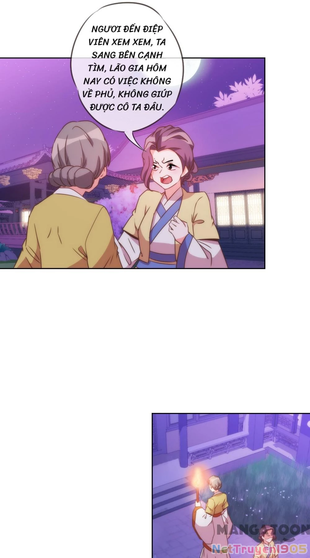 Ồ, Sủng Phi Đại Nhân Của Ta Chapter 82 - 5