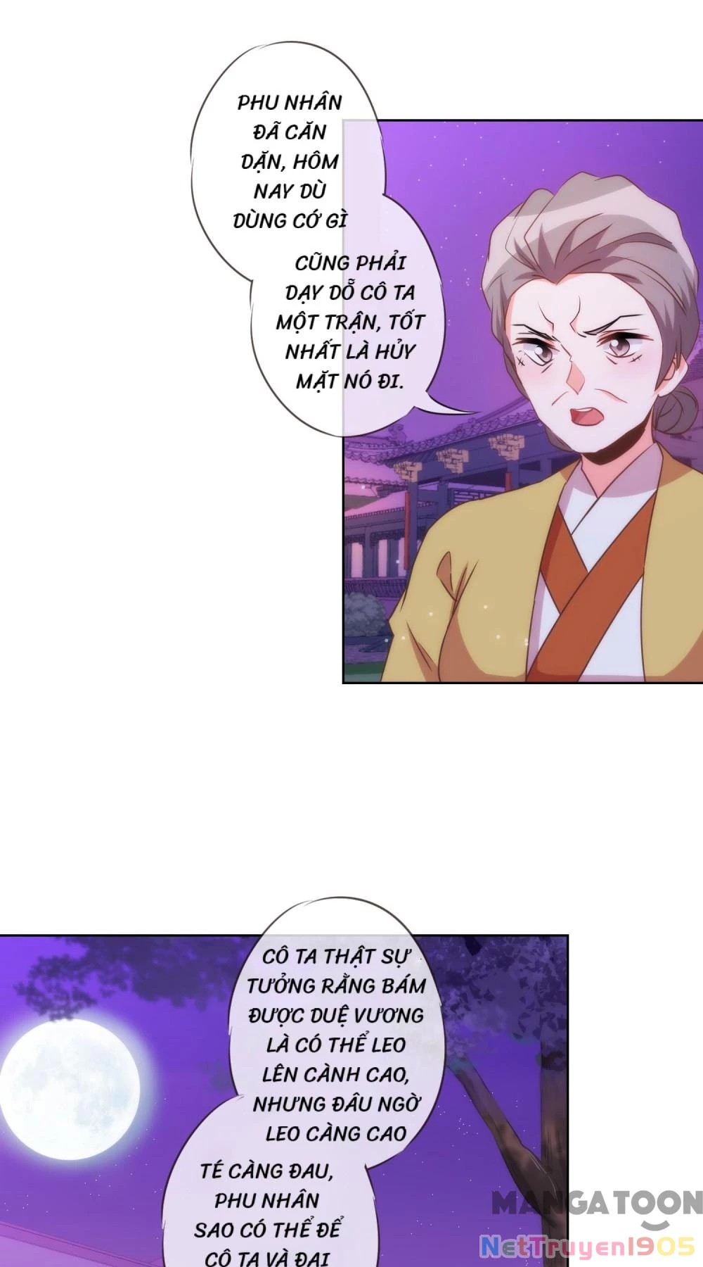 Ồ, Sủng Phi Đại Nhân Của Ta Chapter 82 - 8