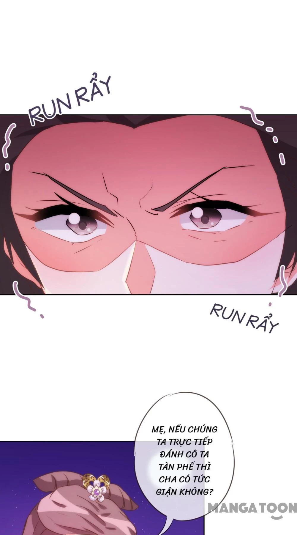 Ồ, Sủng Phi Đại Nhân Của Ta Chapter 82 - 12