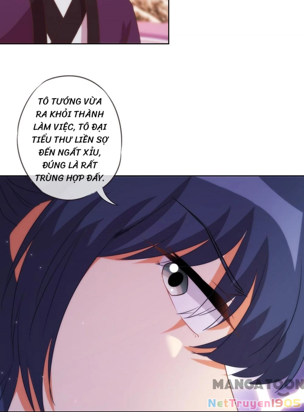 Ồ, Sủng Phi Đại Nhân Của Ta Chapter 82 - 15