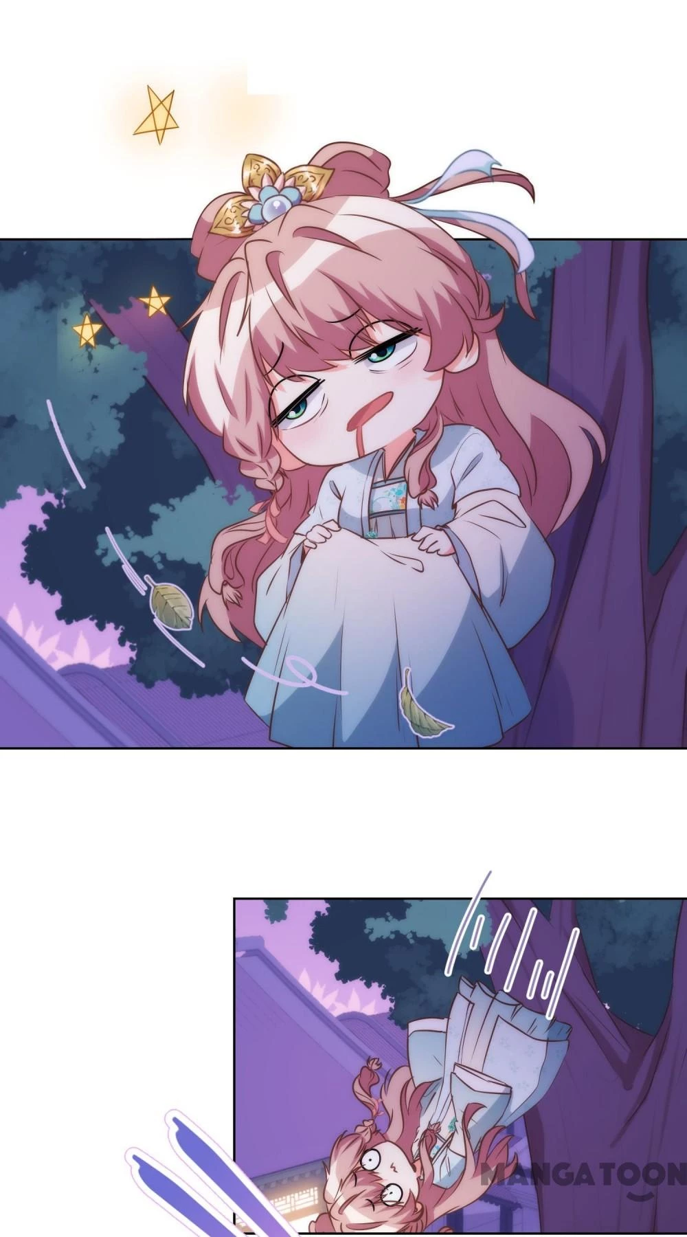 Ồ, Sủng Phi Đại Nhân Của Ta Chapter 82 - 17