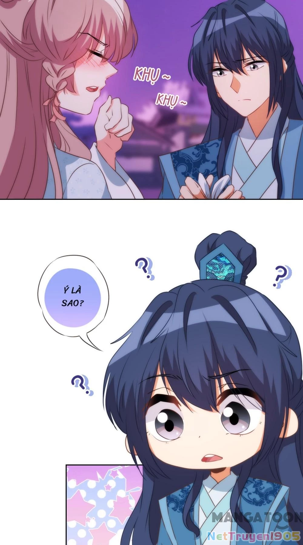 Ồ, Sủng Phi Đại Nhân Của Ta Chapter 83 - 5