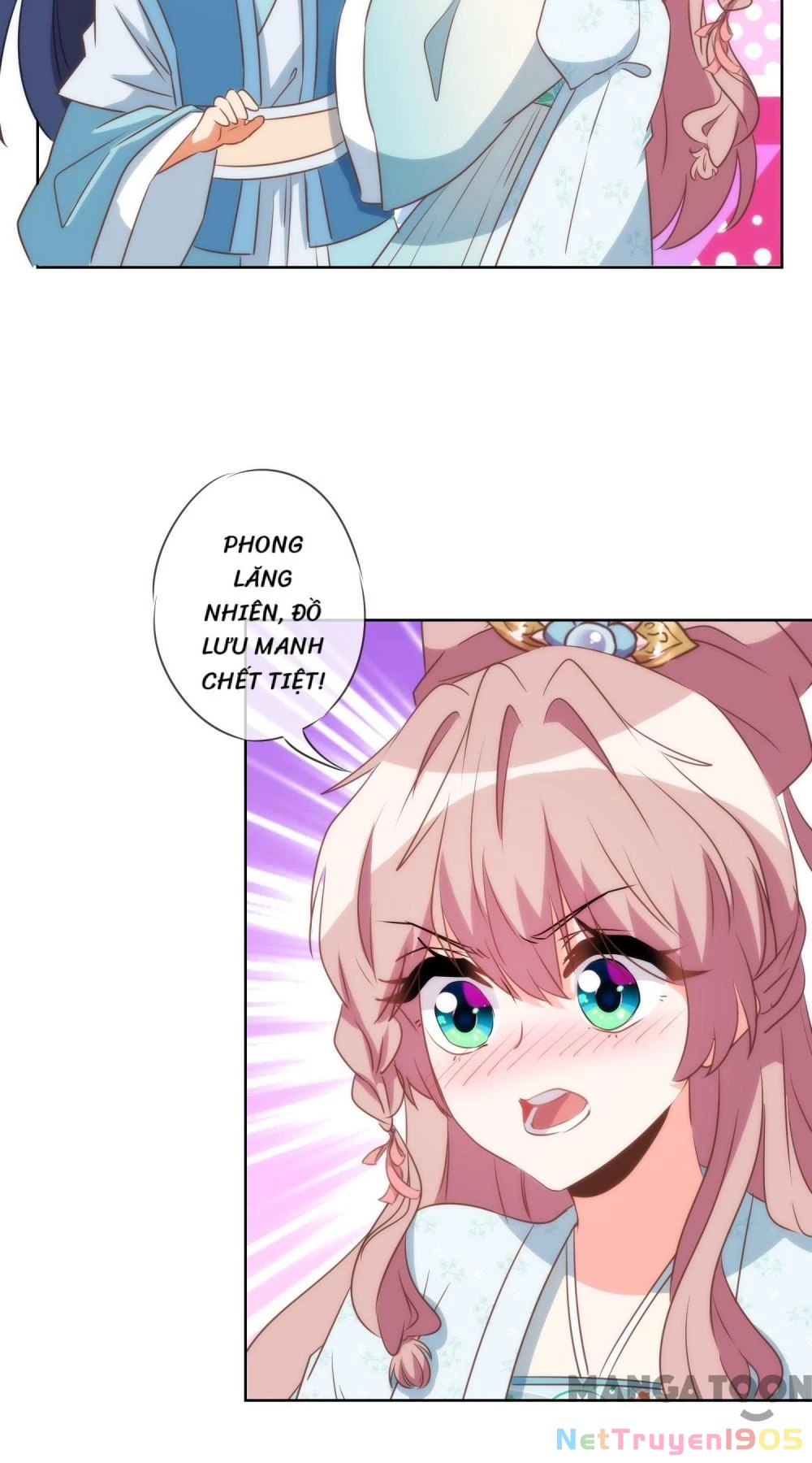 Ồ, Sủng Phi Đại Nhân Của Ta Chapter 83 - 13