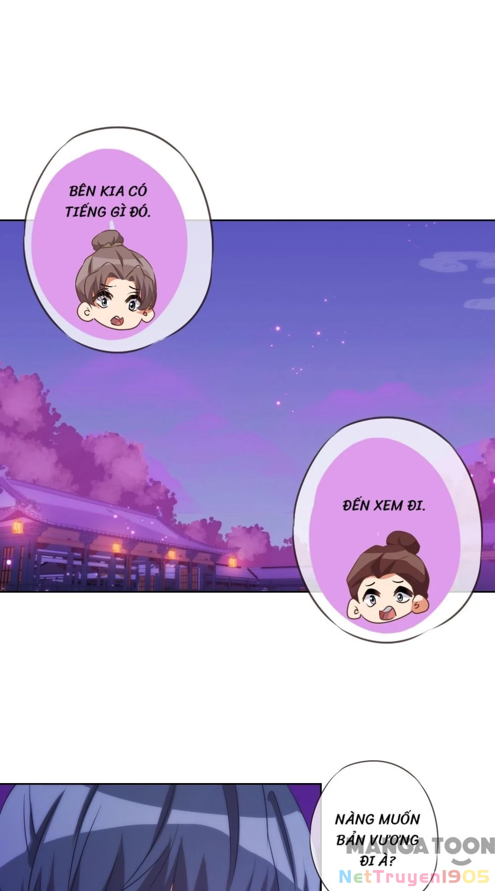 Ồ, Sủng Phi Đại Nhân Của Ta Chapter 83 - 14