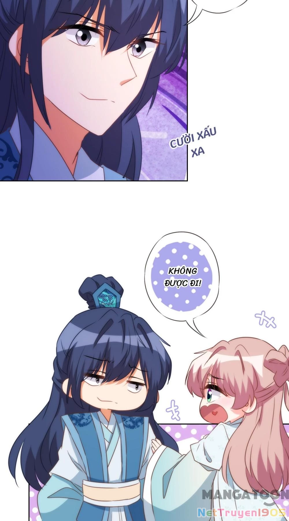 Ồ, Sủng Phi Đại Nhân Của Ta Chapter 83 - 15