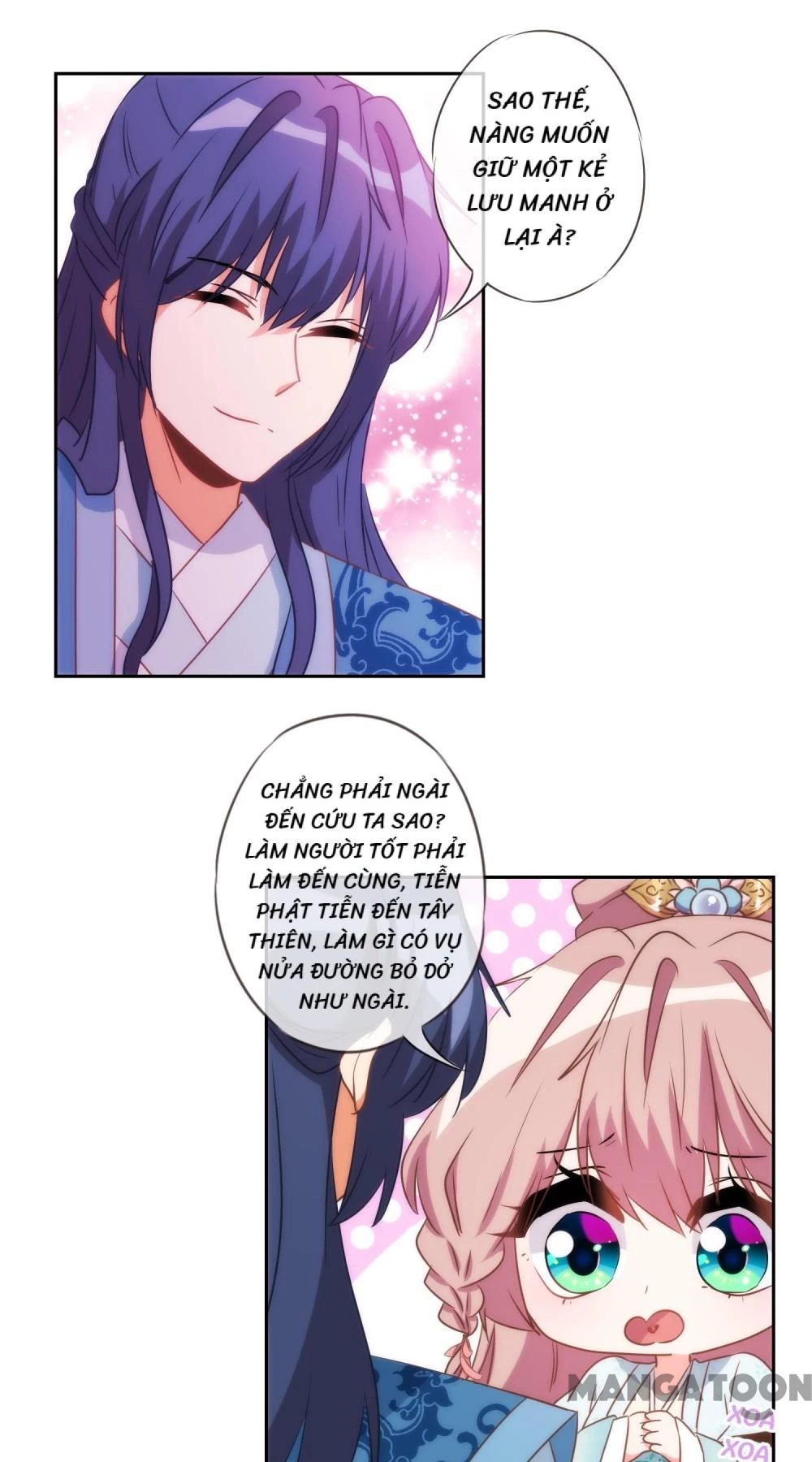 Ồ, Sủng Phi Đại Nhân Của Ta Chapter 83 - 17