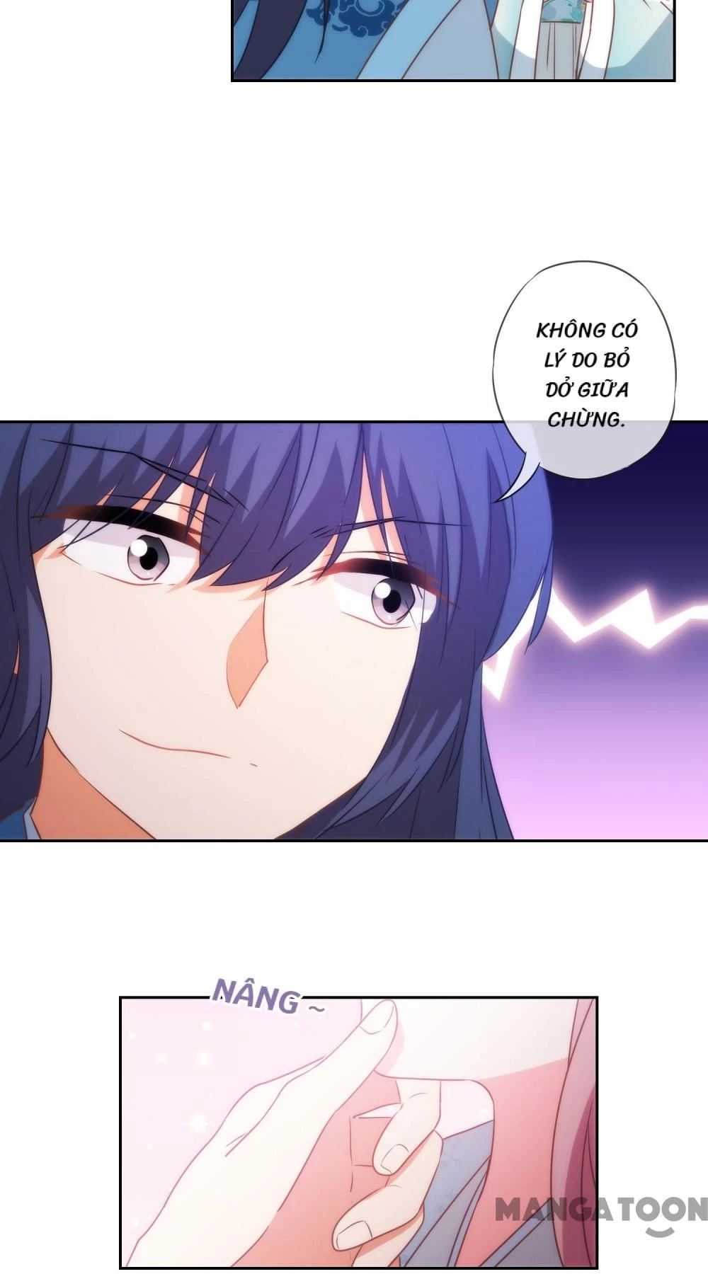 Ồ, Sủng Phi Đại Nhân Của Ta Chapter 83 - 18