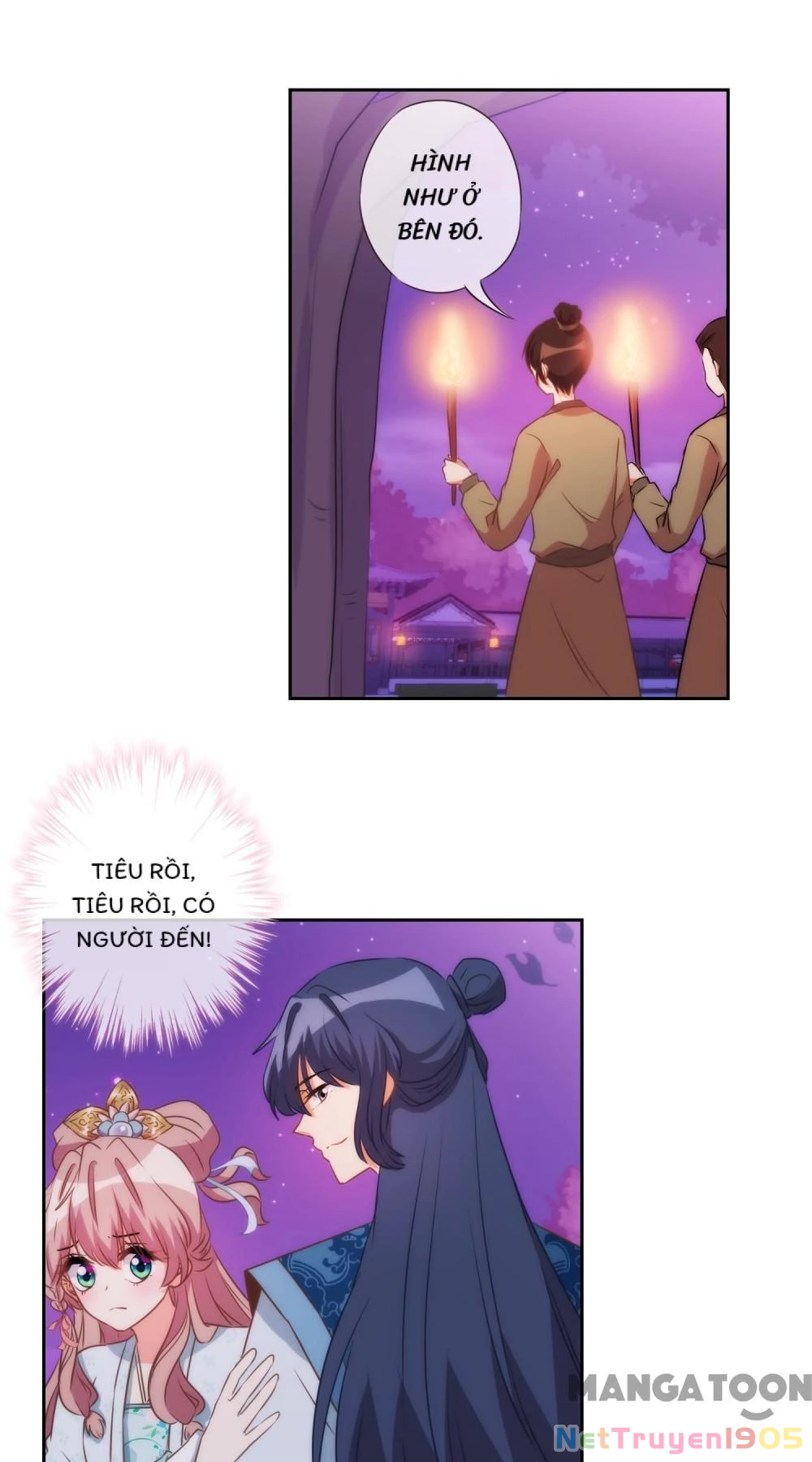 Ồ, Sủng Phi Đại Nhân Của Ta Chapter 83 - 21