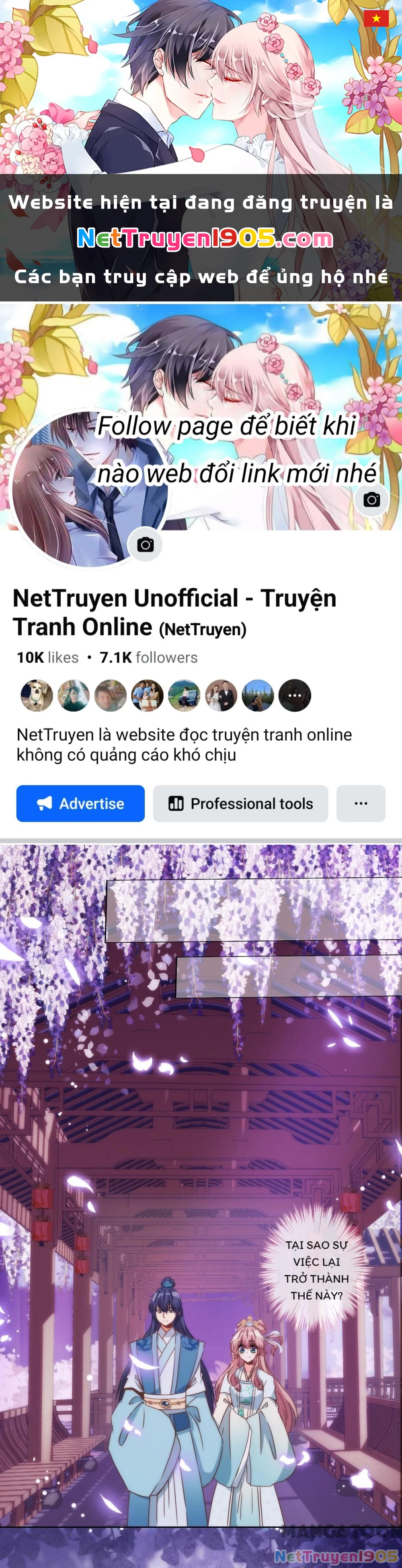 Ồ, Sủng Phi Đại Nhân Của Ta Chapter 84 - 1