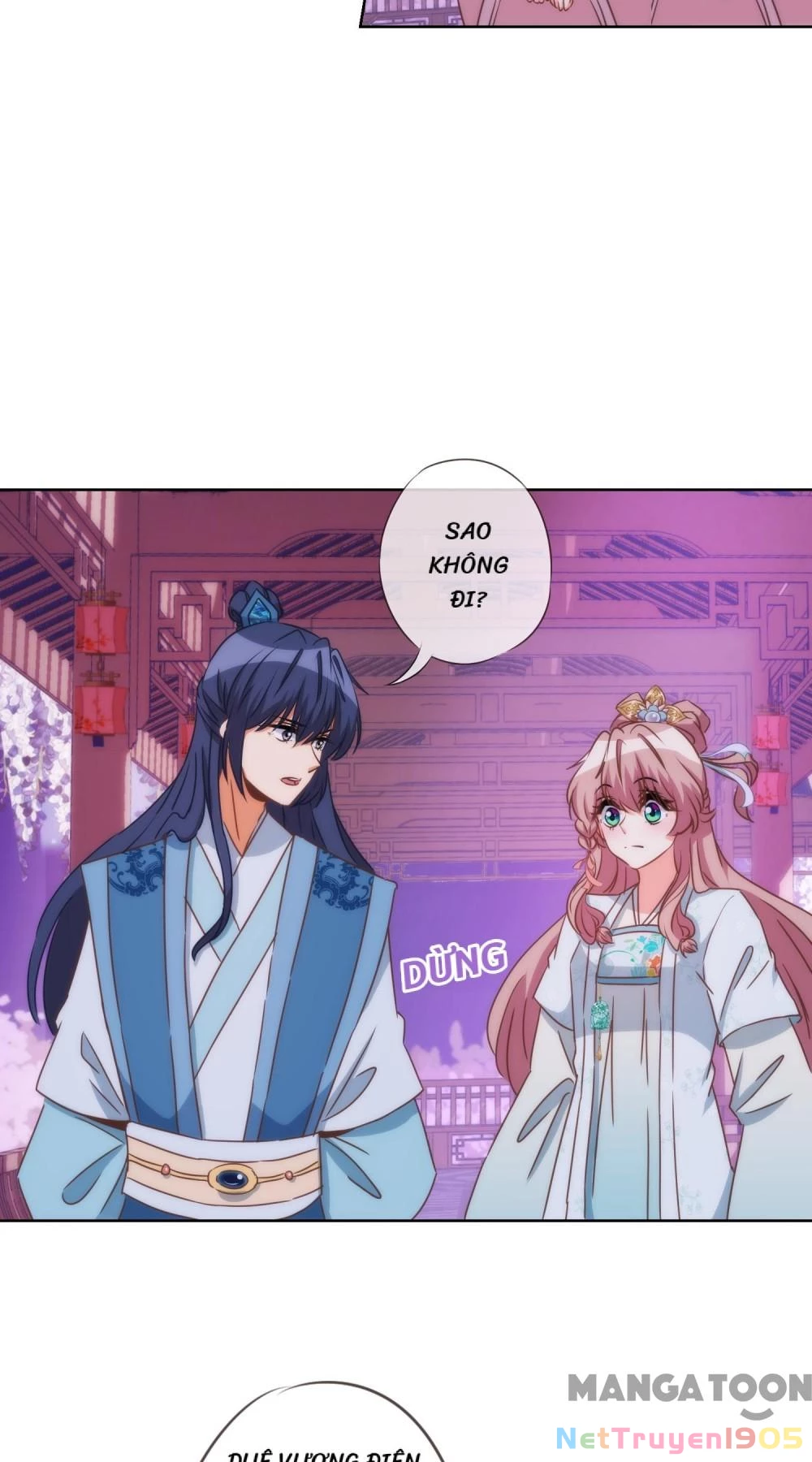 Ồ, Sủng Phi Đại Nhân Của Ta Chapter 84 - 12