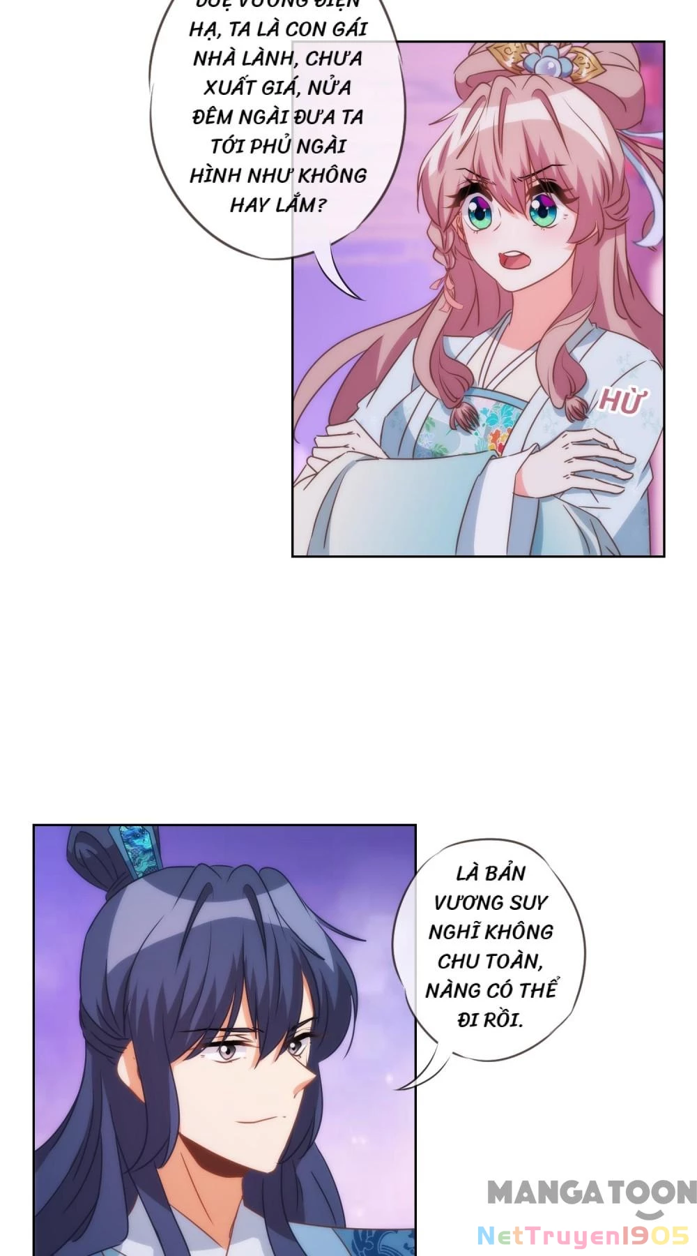 Ồ, Sủng Phi Đại Nhân Của Ta Chapter 84 - 13