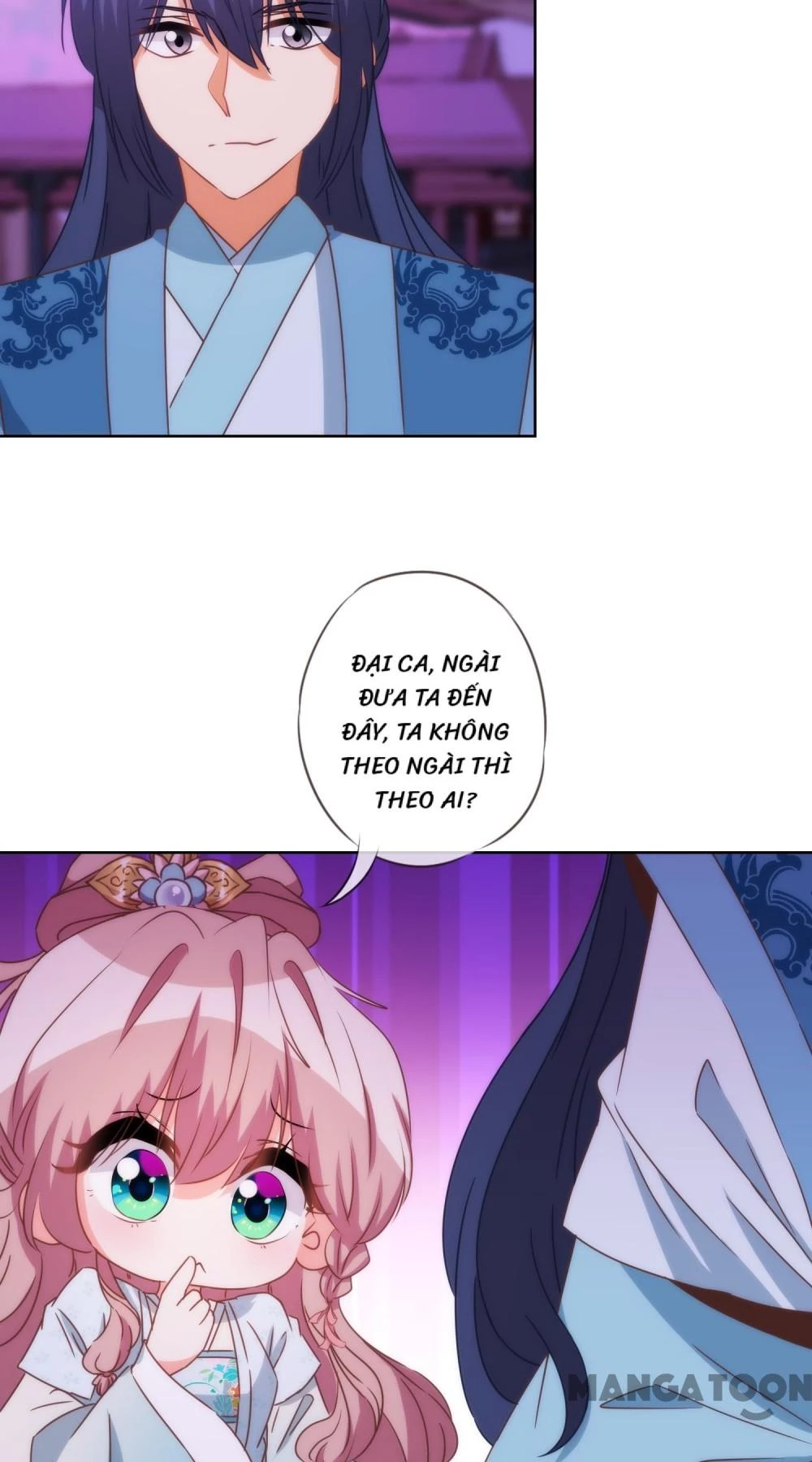 Ồ, Sủng Phi Đại Nhân Của Ta Chapter 84 - 21