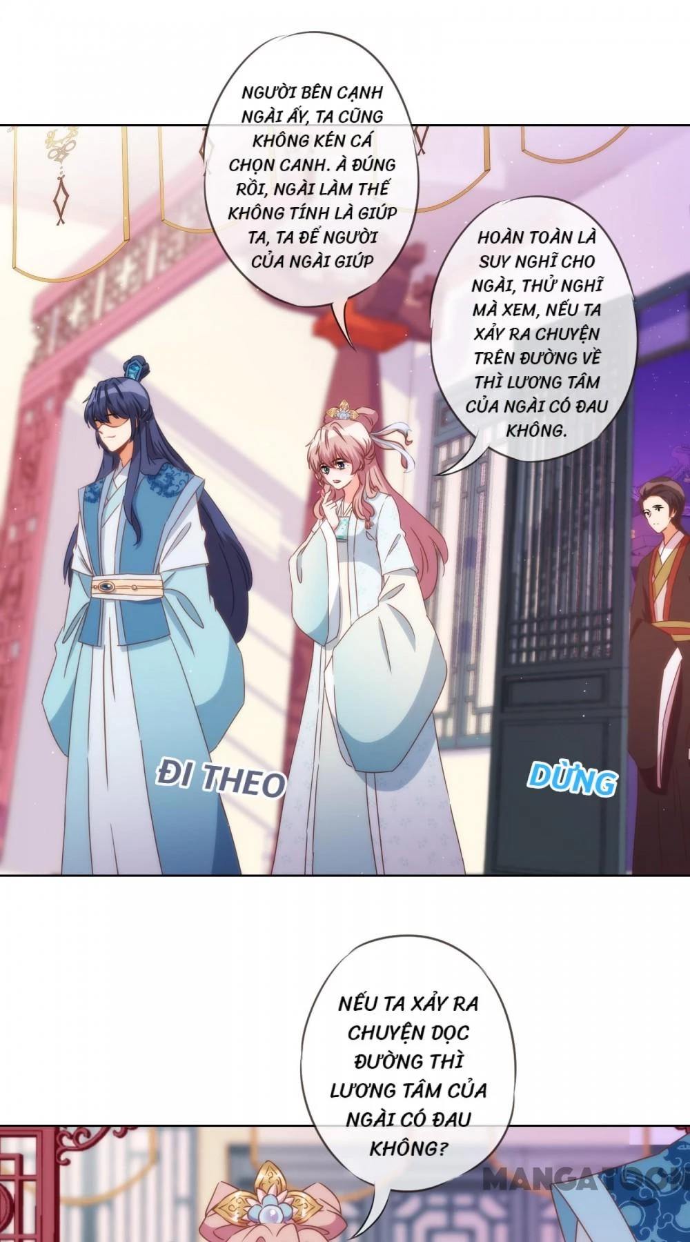 Ồ, Sủng Phi Đại Nhân Của Ta Chapter 84 - 25