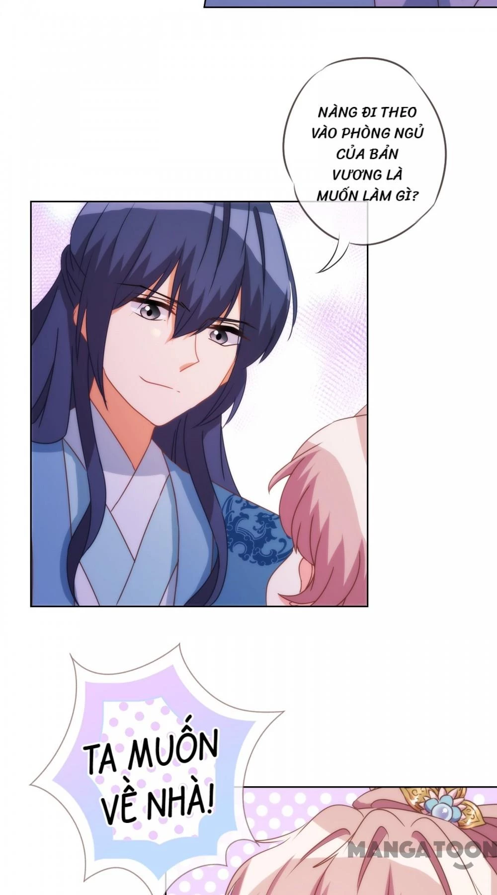 Ồ, Sủng Phi Đại Nhân Của Ta Chapter 84 - 27