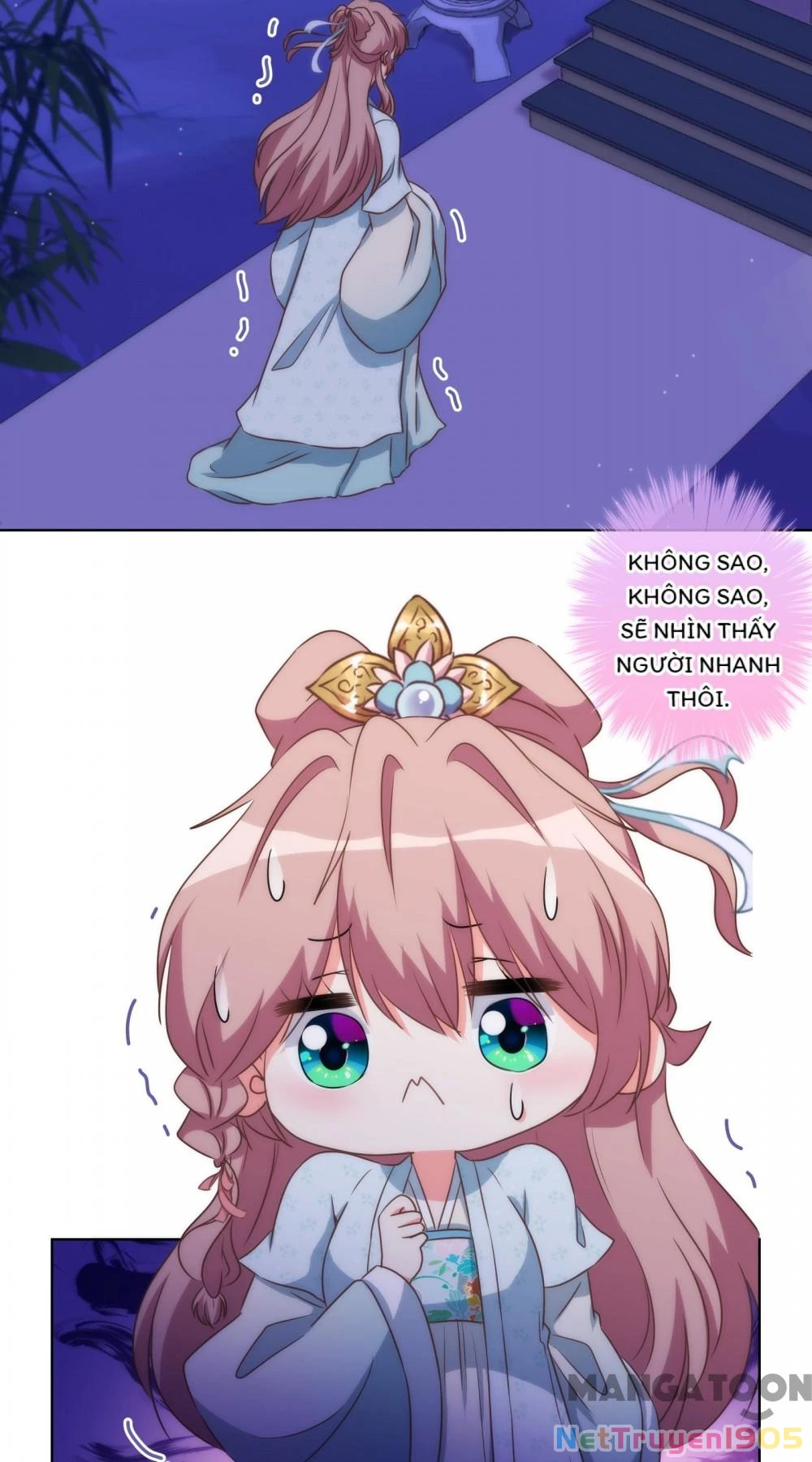 Ồ, Sủng Phi Đại Nhân Của Ta Chapter 85 - 2