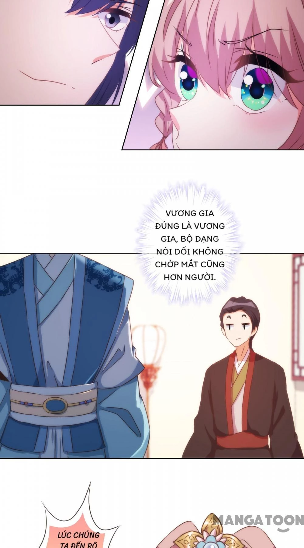 Ồ, Sủng Phi Đại Nhân Của Ta Chapter 85 - 7