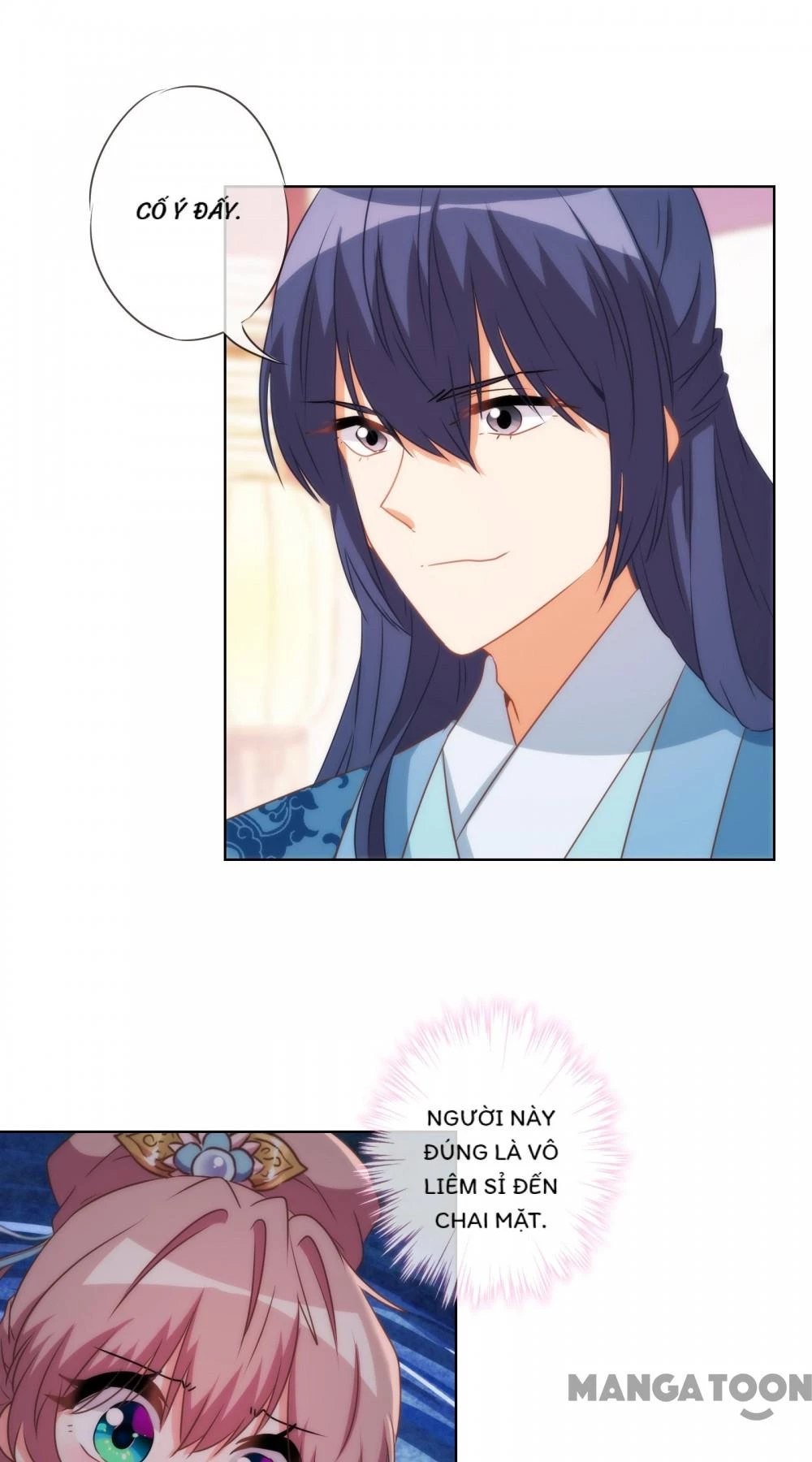 Ồ, Sủng Phi Đại Nhân Của Ta Chapter 85 - 11